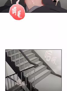 Page 738 of 在大企业当废柴 | 在大企業當廢柴 1-73 (decensored) - preview thumbnail