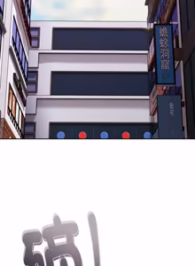 Page 776 of 在大企业当废柴 | 在大企業當廢柴 1-73 (decensored) - preview thumbnail