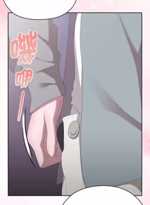 Page 783 of 在大企业当废柴 | 在大企業當廢柴 1-73 (decensored) - preview thumbnail