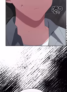 Page 806 of 在大企业当废柴 | 在大企業當廢柴 1-73 (decensored) - preview thumbnail