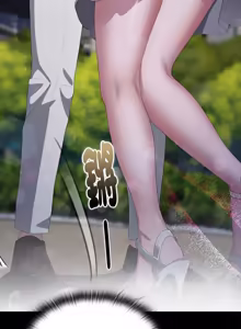 Page 837 of 在大企业当废柴 | 在大企業當廢柴 1-73 (decensored) - preview thumbnail