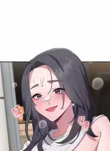 Page 87 of 在大企业当废柴 | 在大企業當廢柴 1-73 (decensored) - preview thumbnail