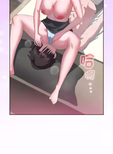 Page 951 of 在大企业当废柴 | 在大企業當廢柴 1-73 (decensored) - preview thumbnail