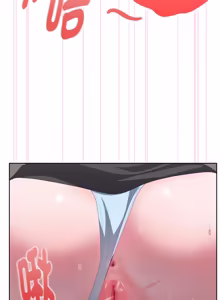Page 952 of 在大企业当废柴 | 在大企業當廢柴 1-73 (decensored) - preview thumbnail