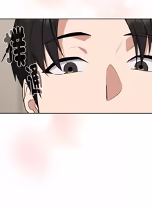Page 320 of 下班后的秘密关系 | 下班後的秘密關係 1-74 (decensored) - preview thumbnail