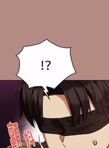 Page 414 of 下班后的秘密关系 | 下班後的秘密關係 1-74 (decensored) - preview thumbnail