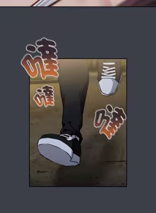 Page 519 of 下班后的秘密关系 | 下班後的秘密關係 1-74 (decensored) - preview thumbnail