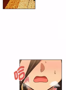 Page 754 of 下班后的秘密关系 | 下班後的秘密關係 1-74 (decensored) - preview thumbnail