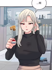 Page 727 of 少爷的替身 | 少爺的替身 1-59 (decensored) - preview thumbnail