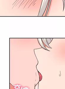 Page 977 of 少爷的替身 | 少爺的替身 1-59 (decensored) - preview thumbnail