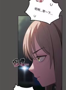 Page 399 of 中了传教士的美人计 | 神圣陷阱 | 中了傳教士的美人計 | 神聖陷阱 1-35 (decensored) - preview thumbnail