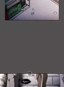 Page 636 of 中了传教士的美人计 | 神圣陷阱 | 中了傳教士的美人計 | 神聖陷阱 1-35 (decensored) - preview thumbnail