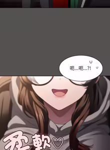 Page 643 of 中了传教士的美人计 | 神圣陷阱 | 中了傳教士的美人計 | 神聖陷阱 1-35 (decensored) - preview thumbnail