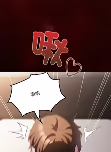 Page 685 of 中了传教士的美人计 | 神圣陷阱 | 中了傳教士的美人計 | 神聖陷阱 1-35 (decensored) - preview thumbnail