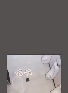 Page 689 of 中了传教士的美人计 | 神圣陷阱 | 中了傳教士的美人計 | 神聖陷阱 1-35 (decensored) - preview thumbnail