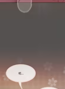 Page 696 of 中了传教士的美人计 | 神圣陷阱 | 中了傳教士的美人計 | 神聖陷阱 1-35 (decensored) - preview thumbnail