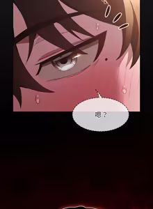 Page 708 of 中了传教士的美人计 | 神圣陷阱 | 中了傳教士的美人計 | 神聖陷阱 1-35 (decensored) - preview thumbnail