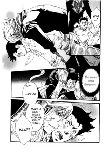 Page 53 of Maou no Amai Keiyaku - The sweet contract of the demon king Ch. 1-3 - preview thumbnail