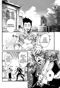 Page 67 of Maou no Amai Keiyaku - The sweet contract of the demon king Ch. 1-3 - preview thumbnail