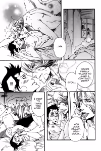 Page 90 of Maou no Amai Keiyaku - The sweet contract of the demon king Ch. 1-3 - preview thumbnail
