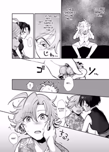 Page 5 of Trans Couple ~Ore ga Onna de Kanojo ga Otoko~｜Trans Couple -I'm the Girl and My GF is the Guy- - preview thumbnail