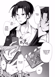 Page 10 of Trans Couple ~Ore ga Onna de Kanojo ga Otoko~｜Trans Couple -I'm the Girl and My GF is the Guy- - preview thumbnail