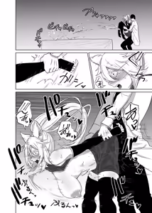 Page 16 of Neko Mimi Musume no Hatsujouki wa Tsurai - preview thumbnail