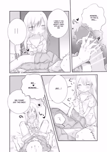 Page 19 of Momoka no Onegai Kiite｜Do Momoka a Little Favor - preview thumbnail