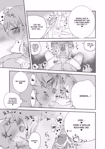 Page 20 of Momoka no Onegai Kiite｜Do Momoka a Little Favor - preview thumbnail