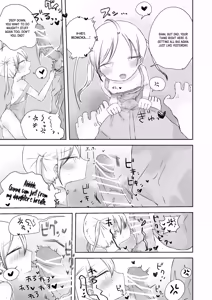 Page 28 of Momoka no Onegai Kiite｜Do Momoka a Little Favor - preview thumbnail