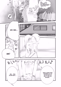 Page 34 of Momoka no Onegai Kiite｜Do Momoka a Little Favor - preview thumbnail