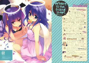 Page 3 of Where is the friend shop? - preview thumbnail