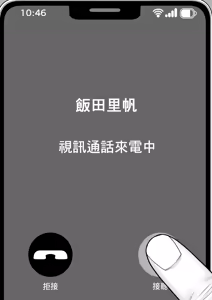 Page 70 of Karami Zakari Dousoukaihen | 只想交歡的年紀 同學會篇 (decensored) - preview thumbnail