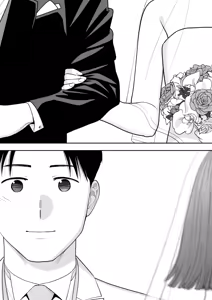 Page 88 of Karami Zakari Dousoukaihen | 只想交歡的年紀 同學會篇 (decensored) - preview thumbnail
