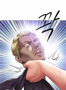 Page 16 of Smoking Hypnosis Season 2 ch.1-23 【Chinese】 - preview thumbnail