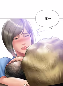 Page 164 of Smoking Hypnosis Season 2 ch.1-23 【Chinese】 - preview thumbnail