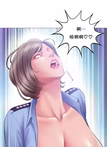 Page 182 of Smoking Hypnosis Season 2 ch.1-23 【Chinese】 - preview thumbnail