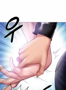 Page 212 of Smoking Hypnosis Season 2 ch.1-23 【Chinese】 - preview thumbnail