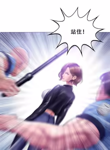Page 234 of Smoking Hypnosis Season 2 ch.1-23 【Chinese】 - preview thumbnail