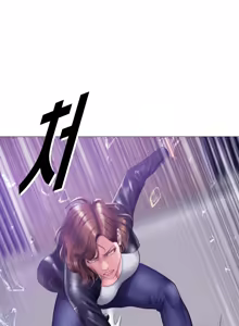 Page 242 of Smoking Hypnosis Season 2 ch.1-23 【Chinese】 - preview thumbnail