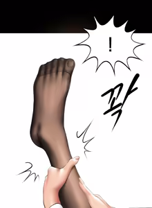 Page 276 of Smoking Hypnosis Season 2 ch.1-23 【Chinese】 - preview thumbnail