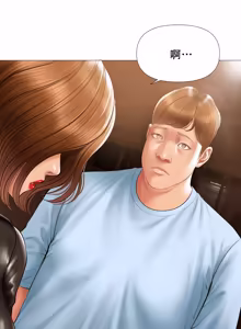 Page 364 of Smoking Hypnosis Season 2 ch.1-23 【Chinese】 - preview thumbnail