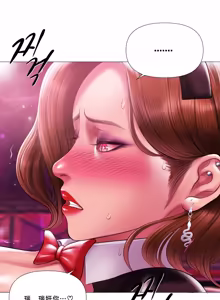 Page 383 of Smoking Hypnosis Season 2 ch.1-23 【Chinese】 - preview thumbnail