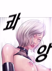 Page 437 of Smoking Hypnosis Season 2 ch.1-23 【Chinese】 - preview thumbnail