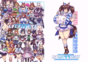 Page 1035 of Fanbox - preview thumbnail