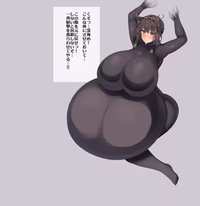 Page 1060 of Fanbox - preview thumbnail