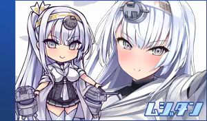 Page 226 of Fanbox - preview thumbnail