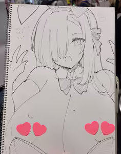 Page 381 of Fanbox - preview thumbnail