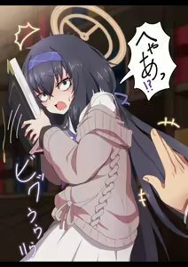 Page 223 of pixiv fanbox  ブルーアーカイブ part - preview thumbnail