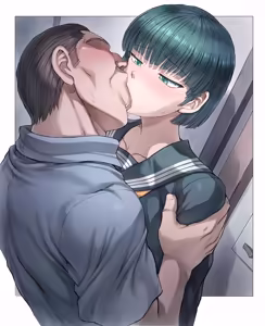 Page 36 of Fubuki Kiss - preview thumbnail